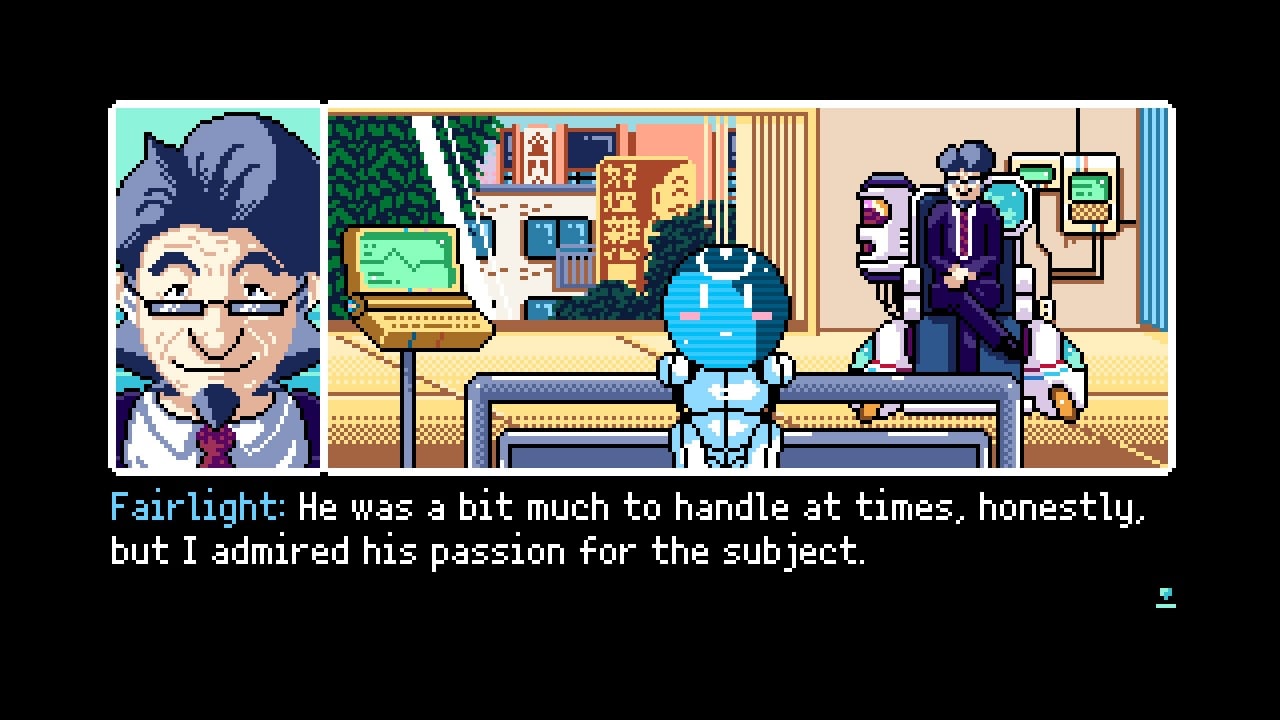 2064: Read Only Memories - скриншот 4