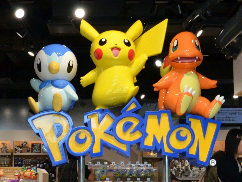 Гайд Pokemon GO. Список всех наград за каждый уровень