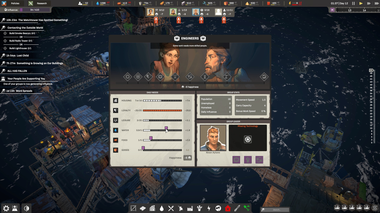 ALL WILL FALL: Physics-Based Survival City Builder - скриншот 6
