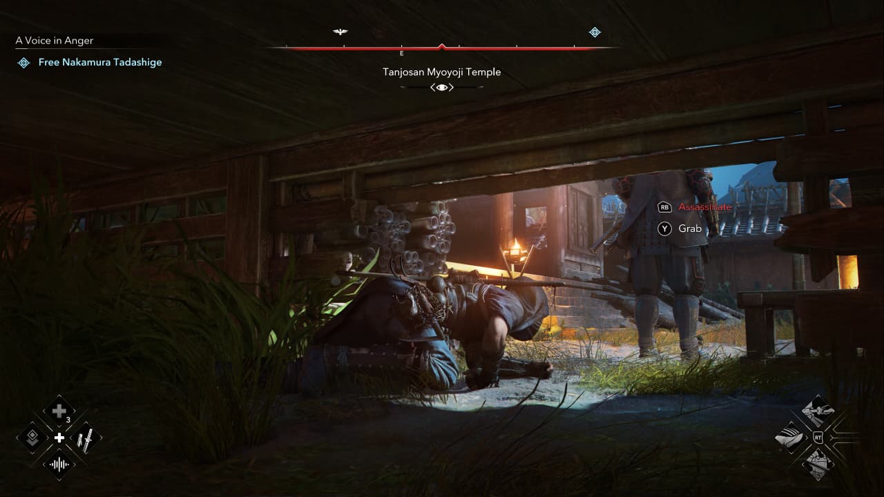 Assassin's Creed Shadows - скриншот 1
