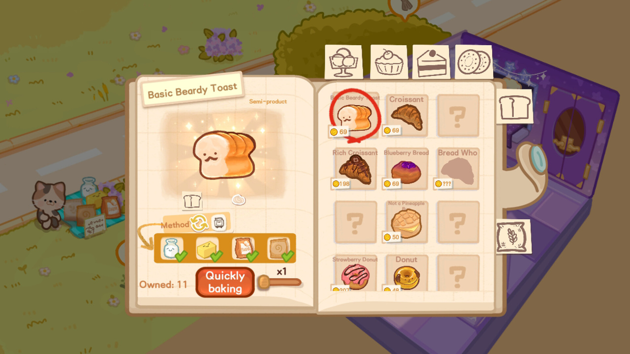 Box Bakery - скриншот 2