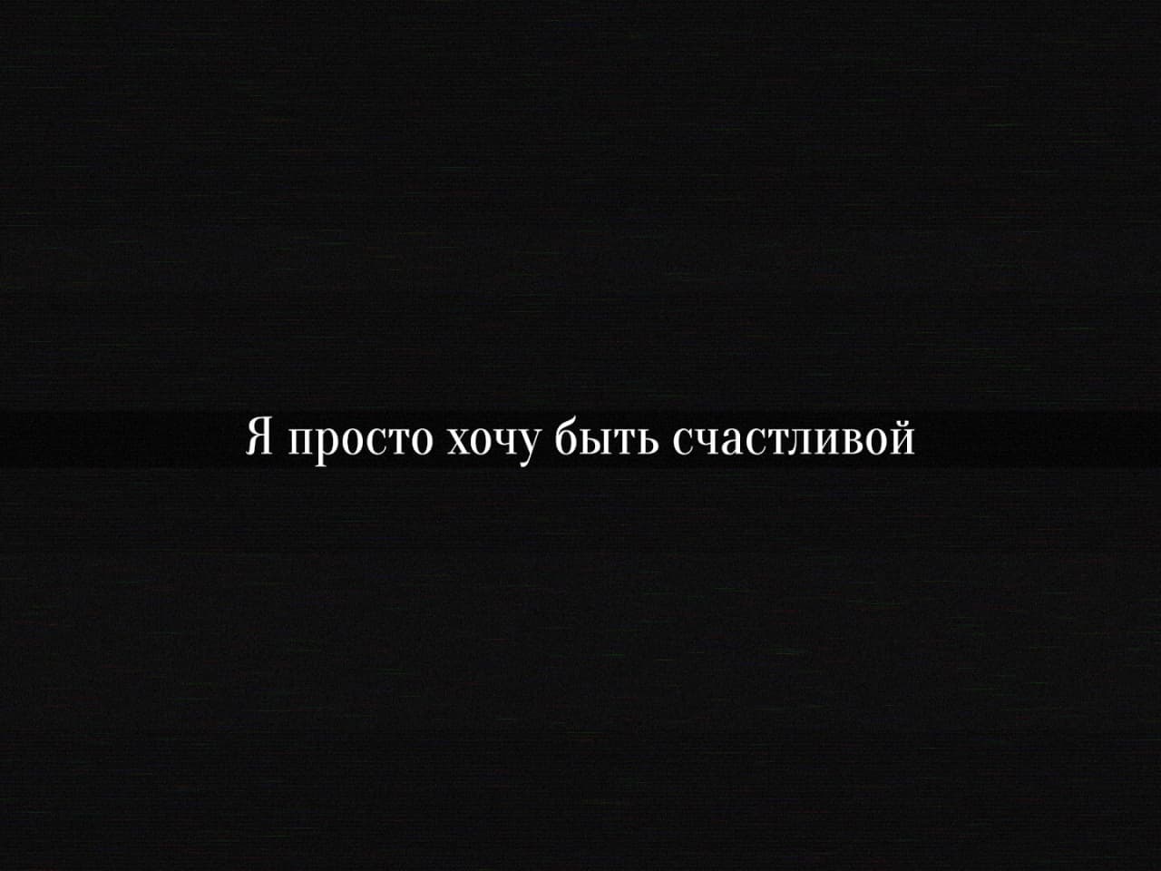 BRXKEN INSIDE - скриншот 6