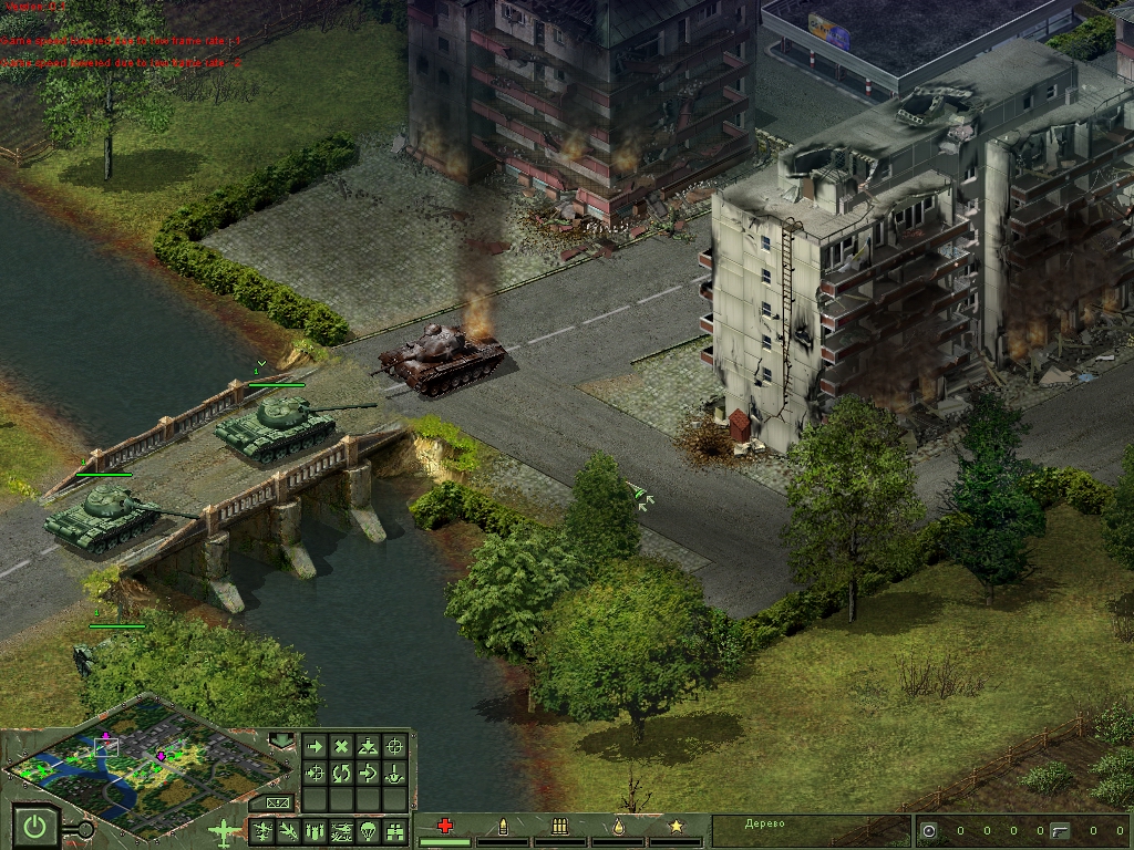Cuban Missile Crisis - скриншот 1