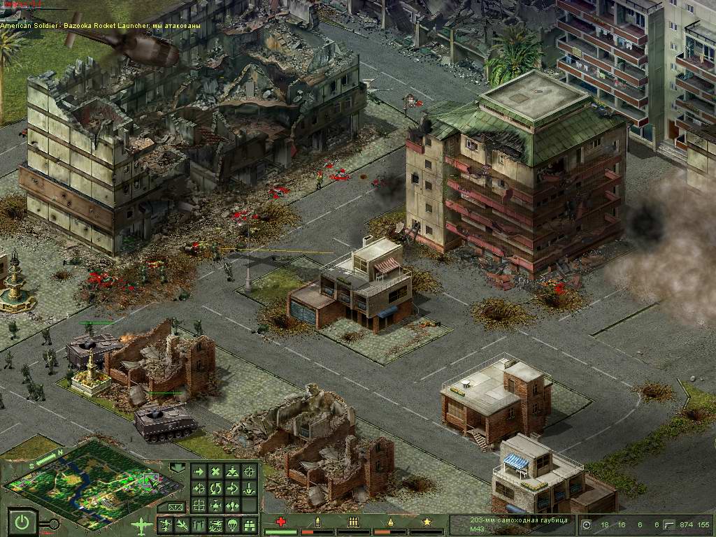 Cuban Missile Crisis - скриншот 12