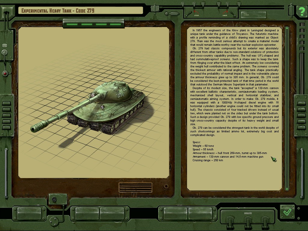 Cuban Missile Crisis - скриншот 5