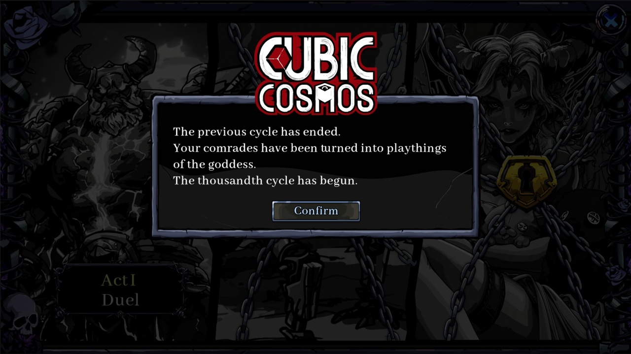 Cubic Cosmos - скриншот 1