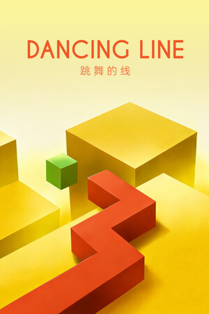 Обзор Dancing Line: музыкальный вызов вашим рефлексам