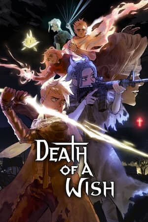 Обзор Death of a Wish: стильный экшен в сюрреалистичном мире