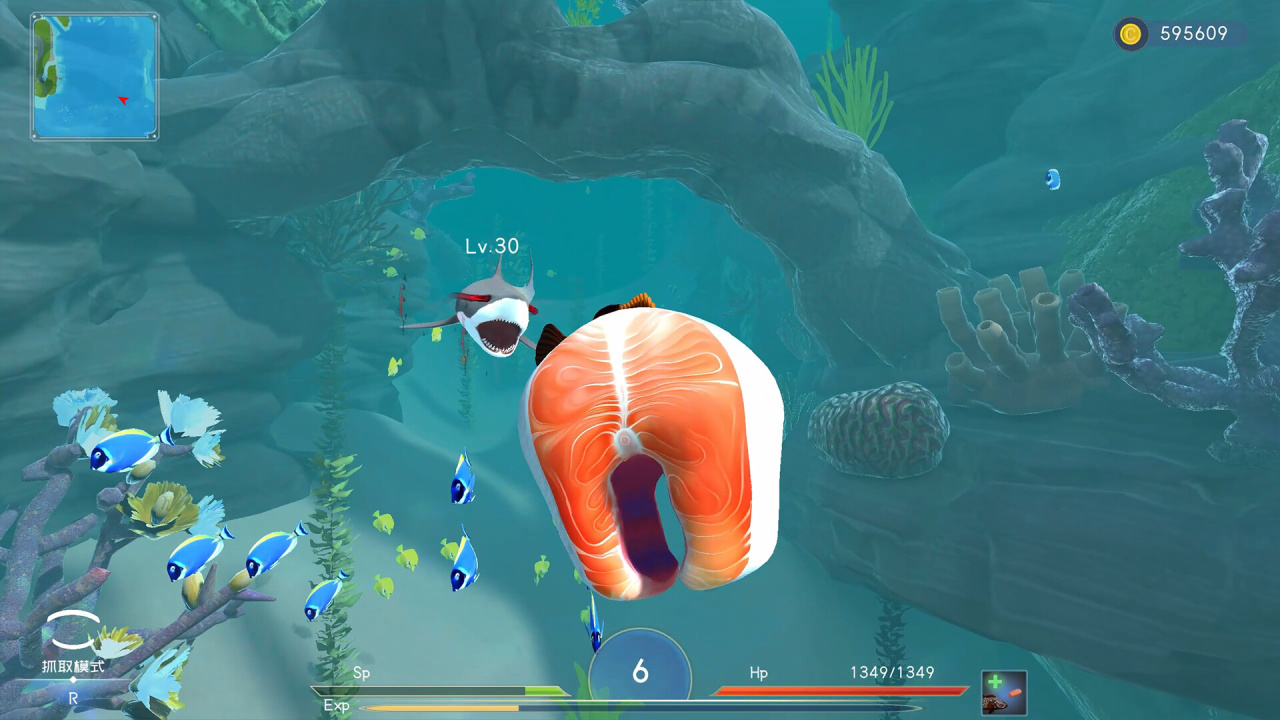 Deep Blue: Devour and Evolve - скриншот 8