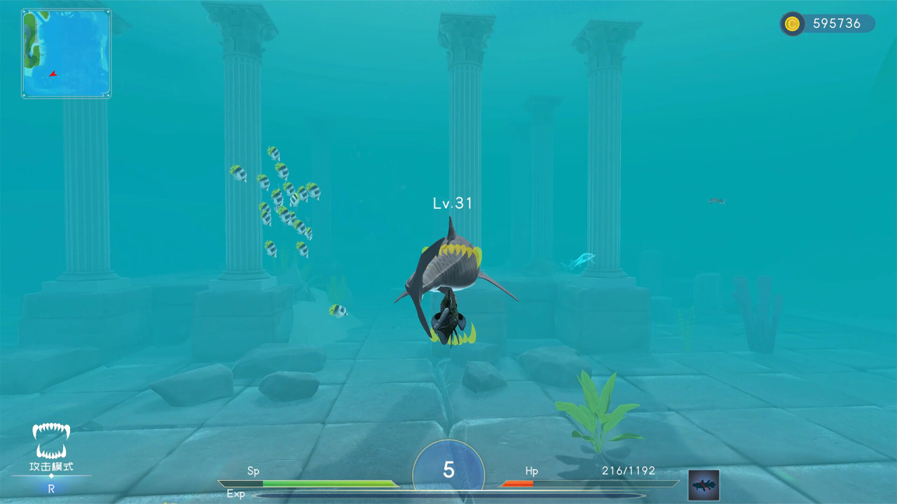 Deep Blue: Devour and Evolve - скриншот 10