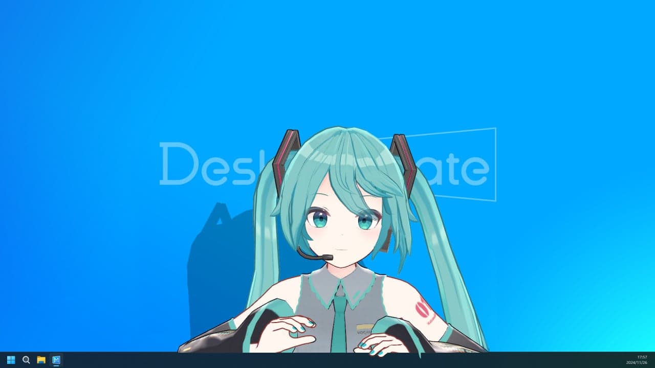 Desktop Mate - скриншот 1