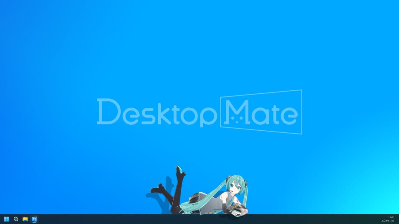Desktop Mate - скриншот 2