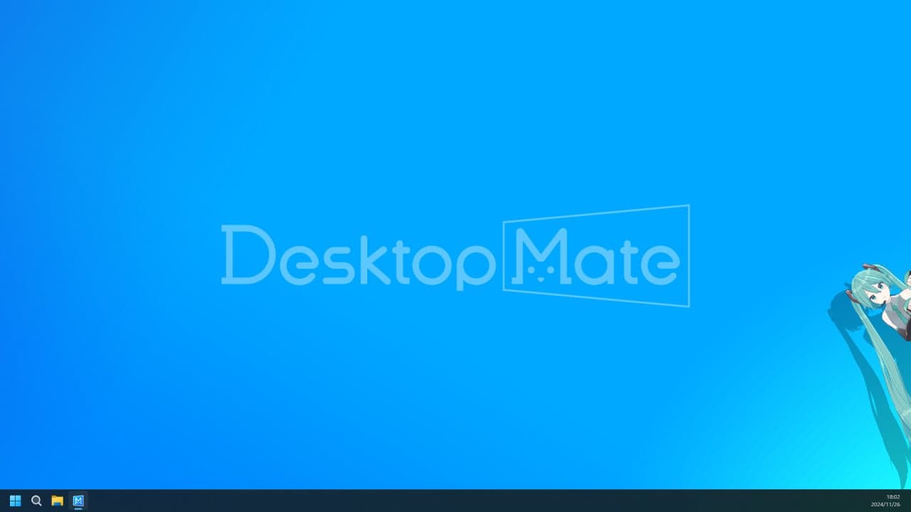 Desktop Mate - скриншот 3