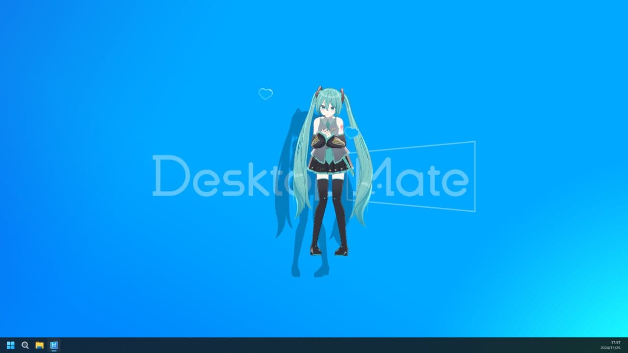 Desktop Mate - скриншот 4