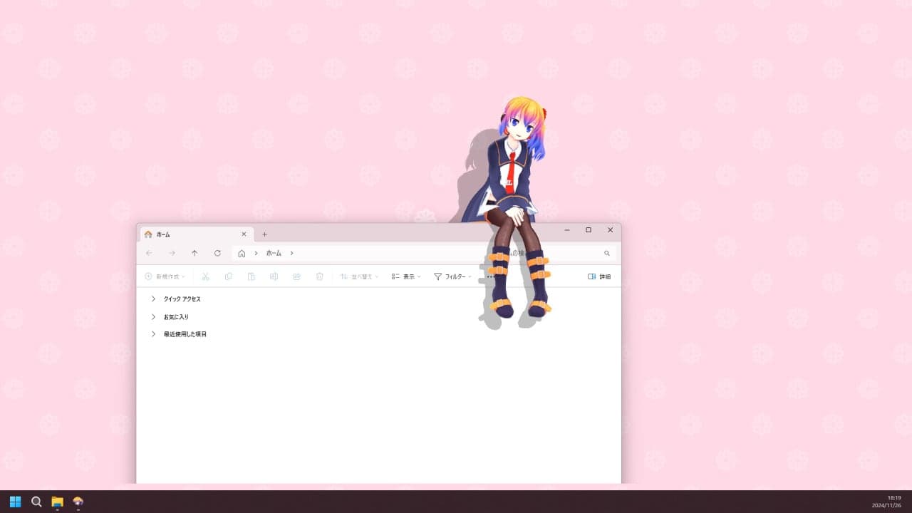 Desktop Mate - скриншот 5
