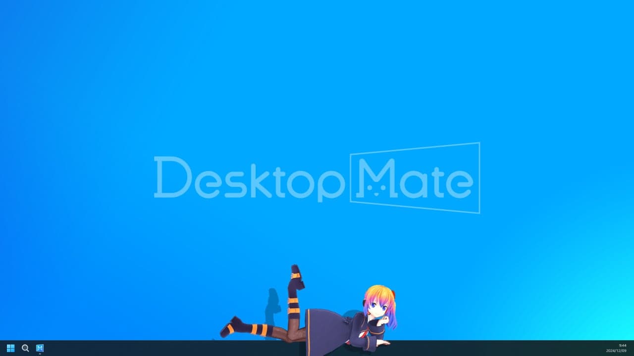 Desktop Mate - скриншот 7