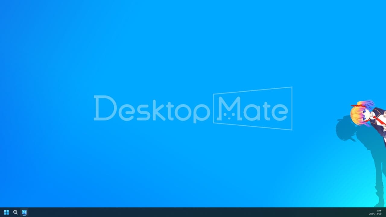 Desktop Mate - скриншот 8