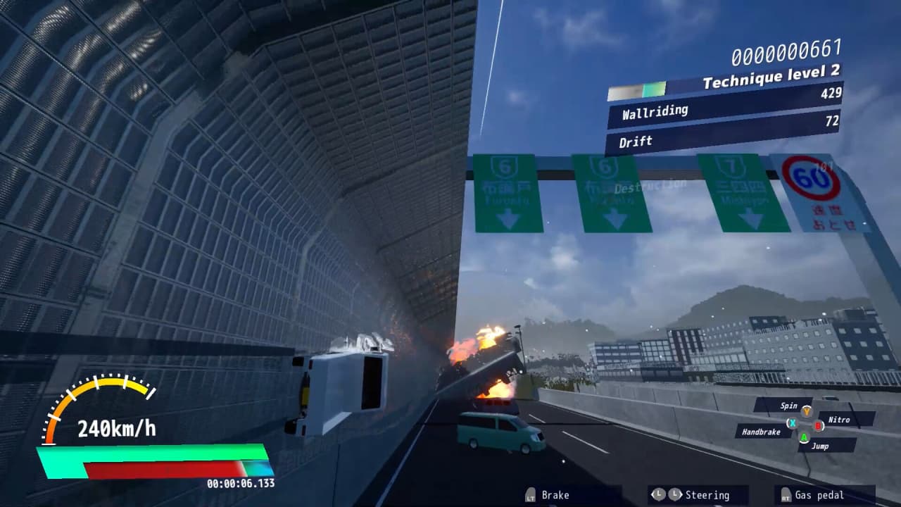 DriveCrazy - скриншот 1