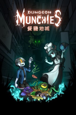 Dungeon Munchies: гастрономический экшен-платформер