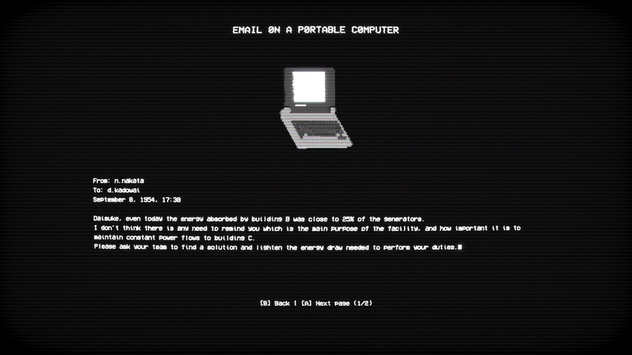 EMPTY SHELL - скриншот 11