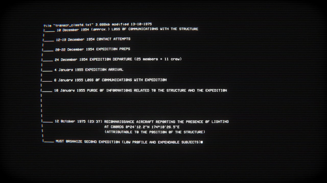 EMPTY SHELL - скриншот 4