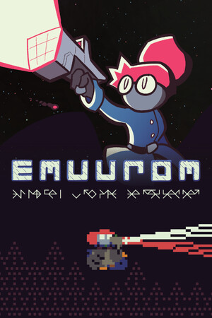 Обзор EMUUROM: сюрреалистичное приключение в абстрактном мире