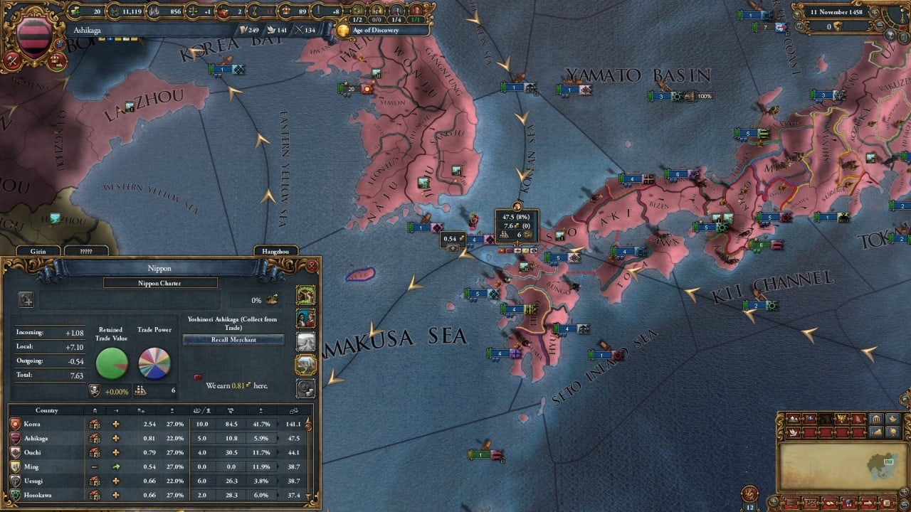 Europa Universalis 4 - скриншот 2