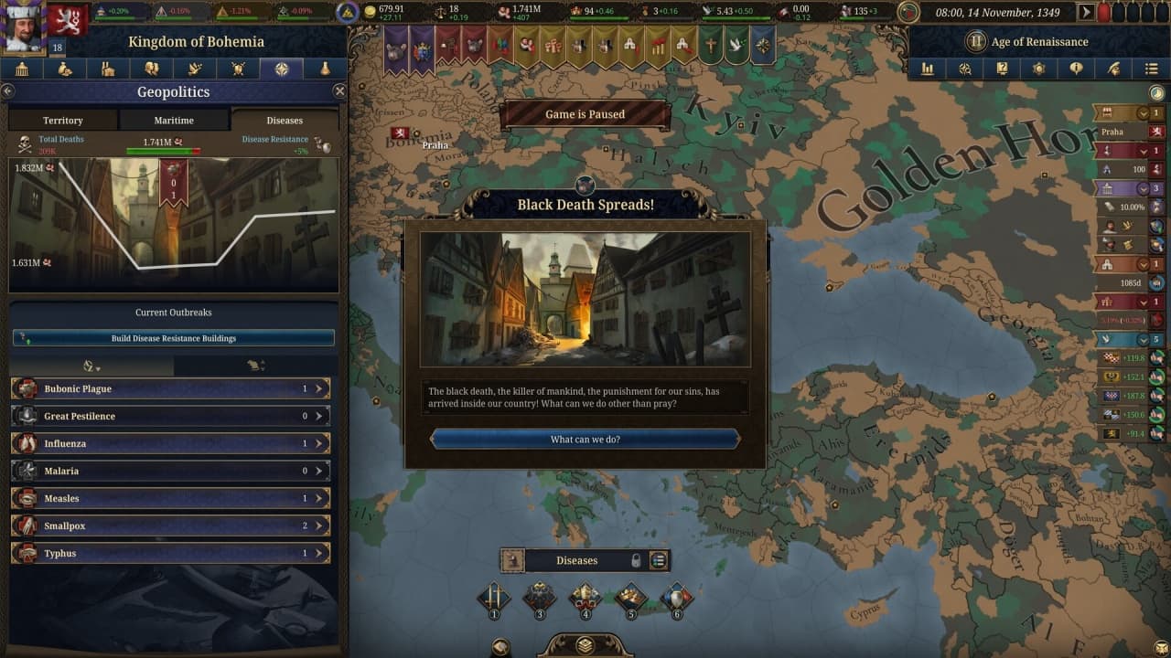 Europa Universalis 5 по сети - скриншот 2