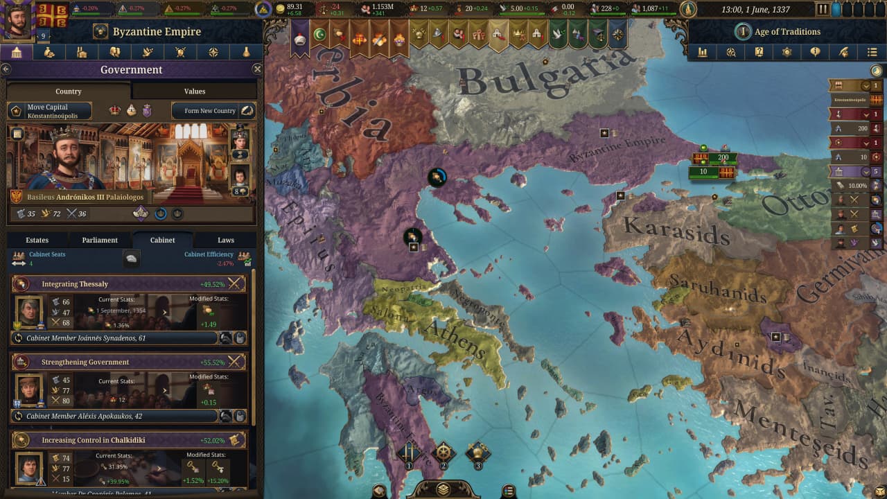 Europa Universalis 5 - скриншот 11