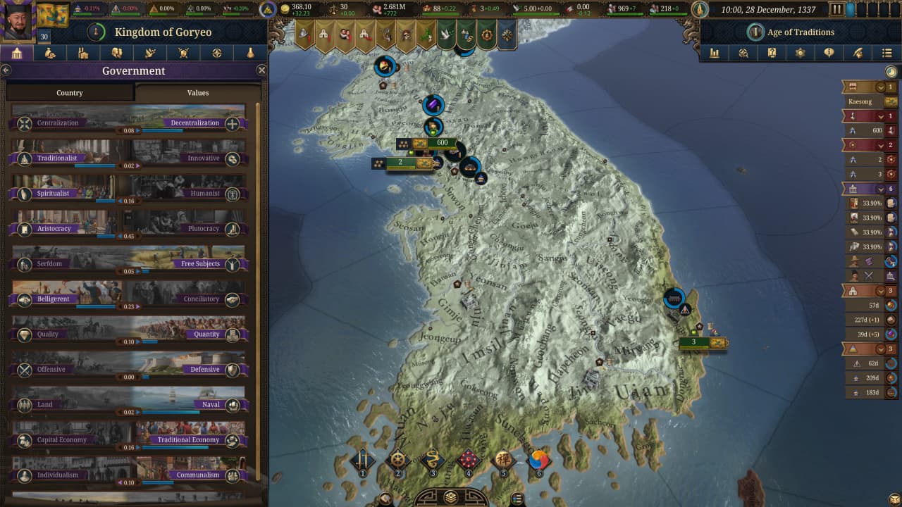 Europa Universalis 5 - скриншот 12