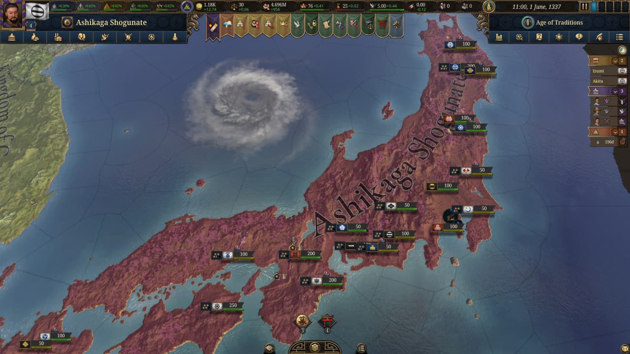 Europa Universalis 5 - скриншот 3