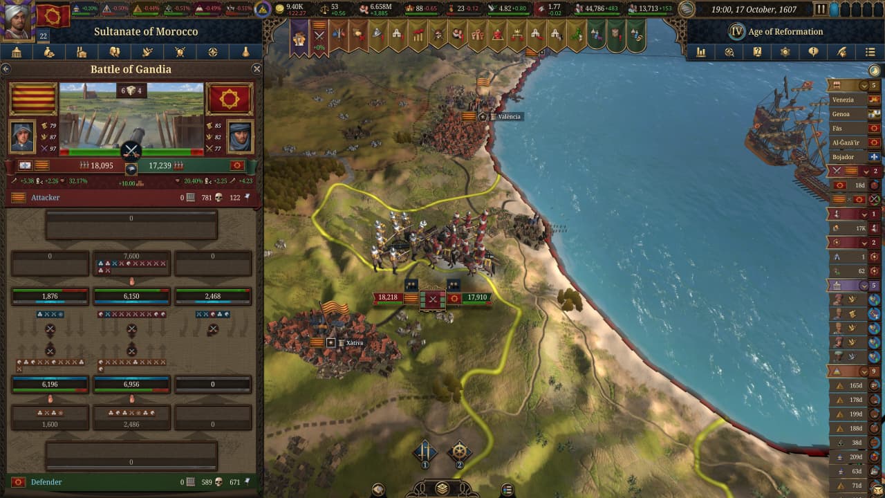 Europa Universalis 5 - скриншот 5