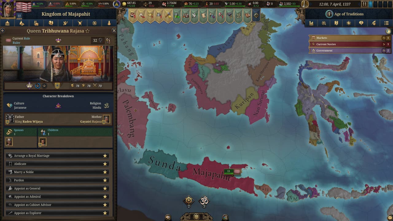 Europa Universalis 5 - скриншот 9