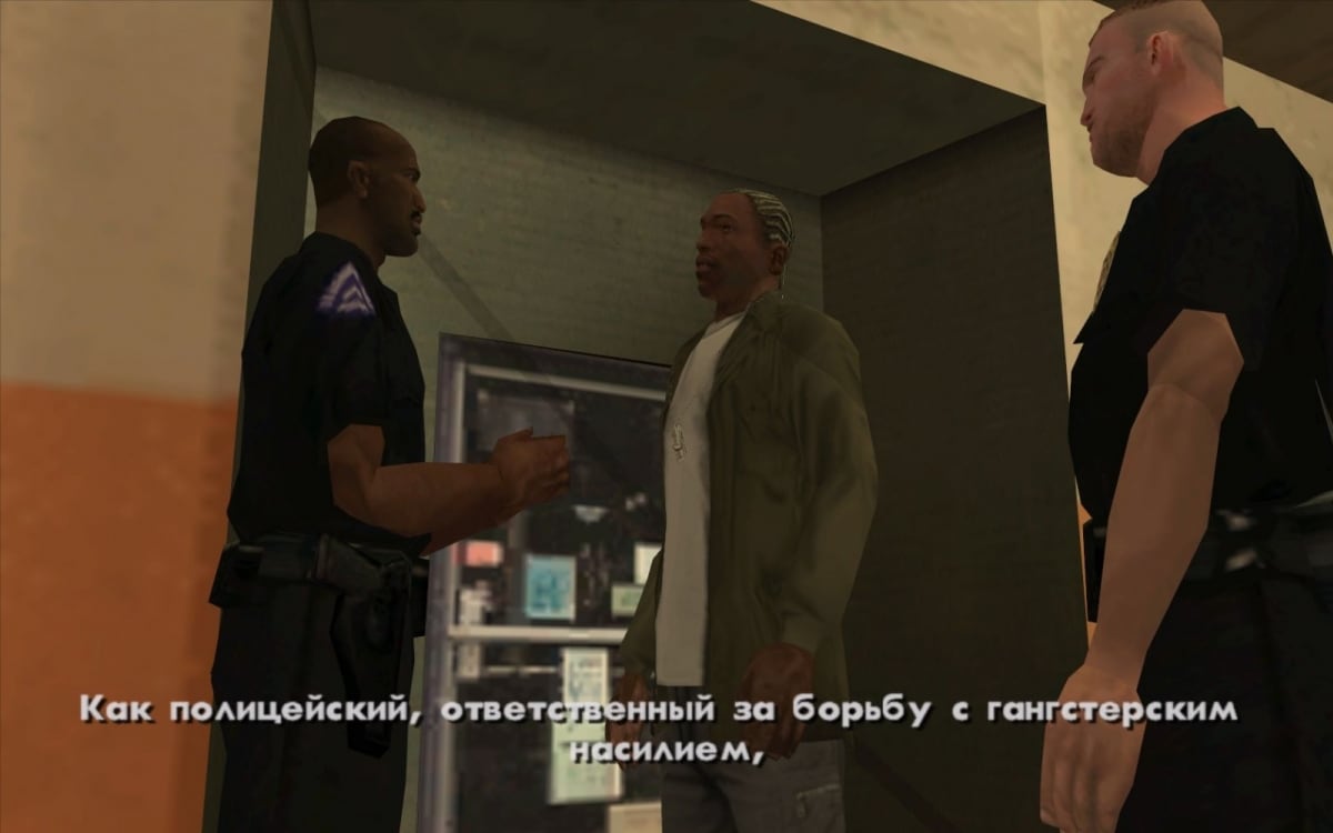 Grand Theft Auto: San Andreas - скриншот 2