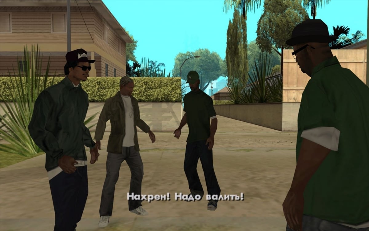 Grand Theft Auto: San Andreas - скриншот 4