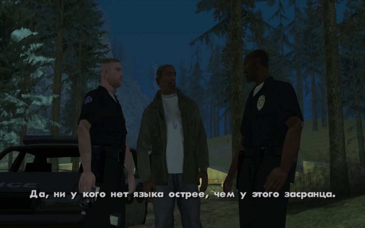 Grand Theft Auto: San Andreas - скриншот 5