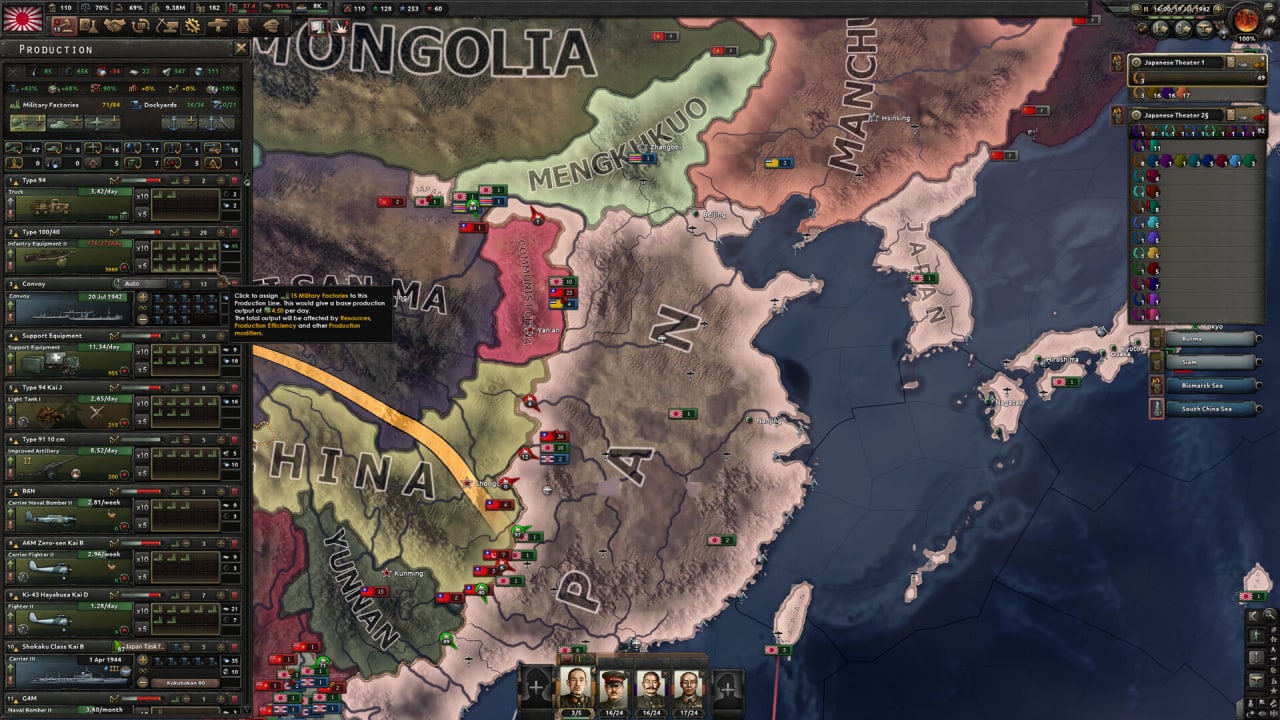 Hearts of Iron 4 - скриншот 4