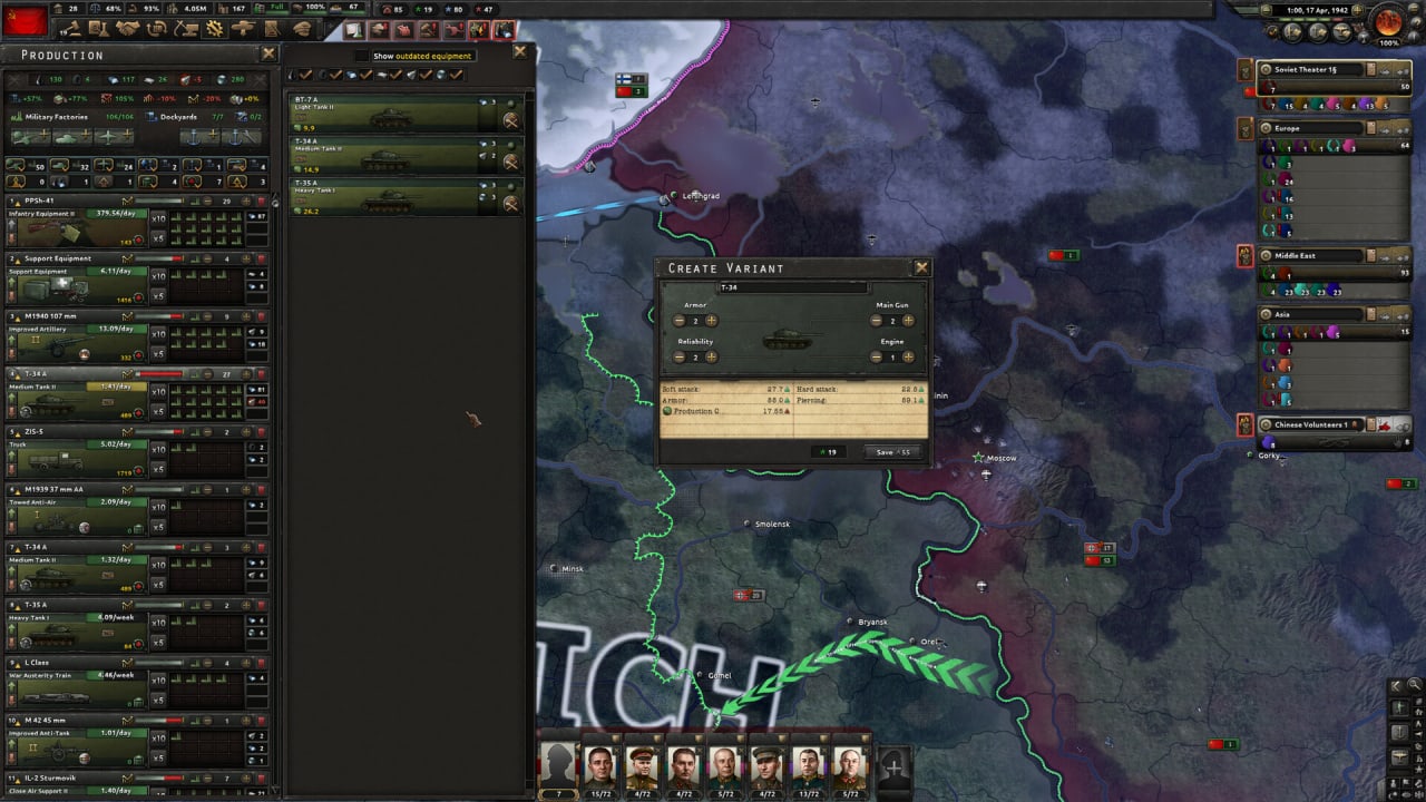 Hearts of Iron 4 - скриншот 6