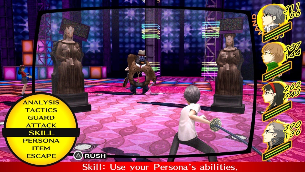 Persona 4 Golden - скриншот 5