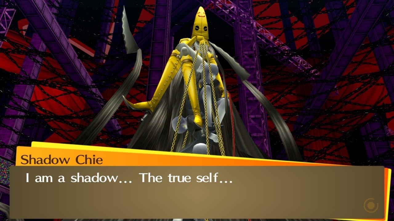 Persona 4 Golden - скриншот 6