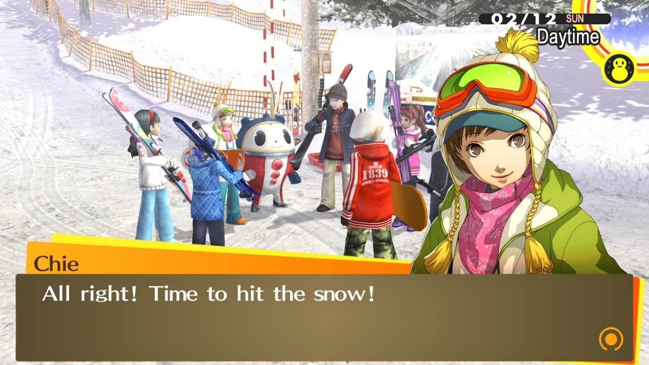 Persona 4 Golden - скриншот 9