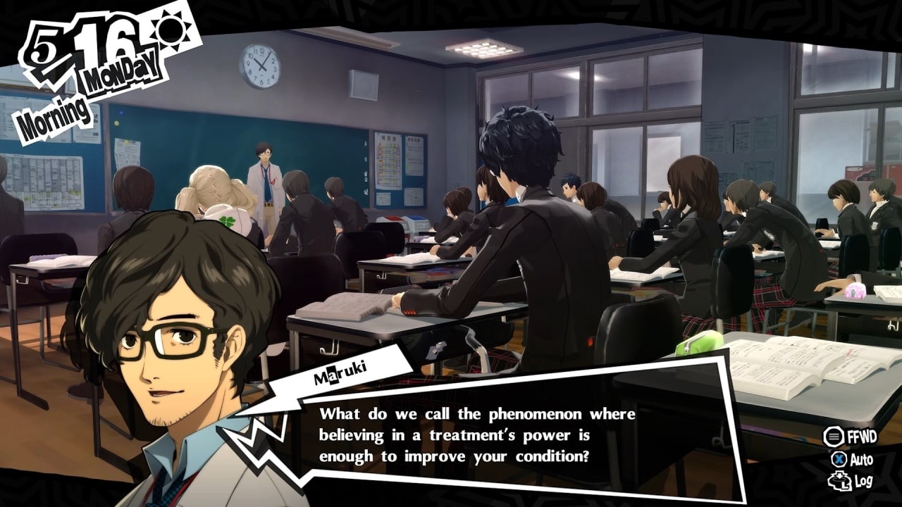 Persona 5 Royal - скриншот 1