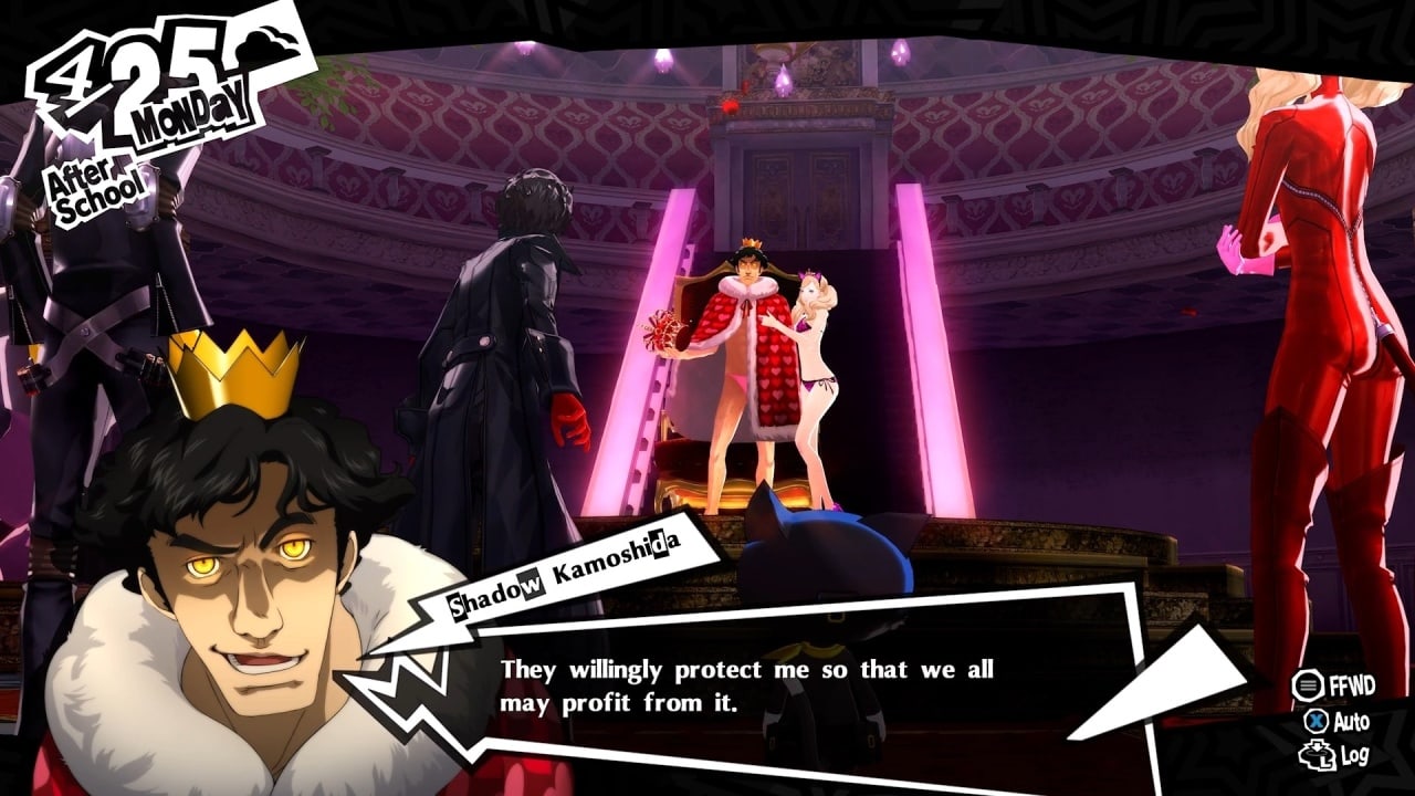 Persona 5 Royal - скриншот 4