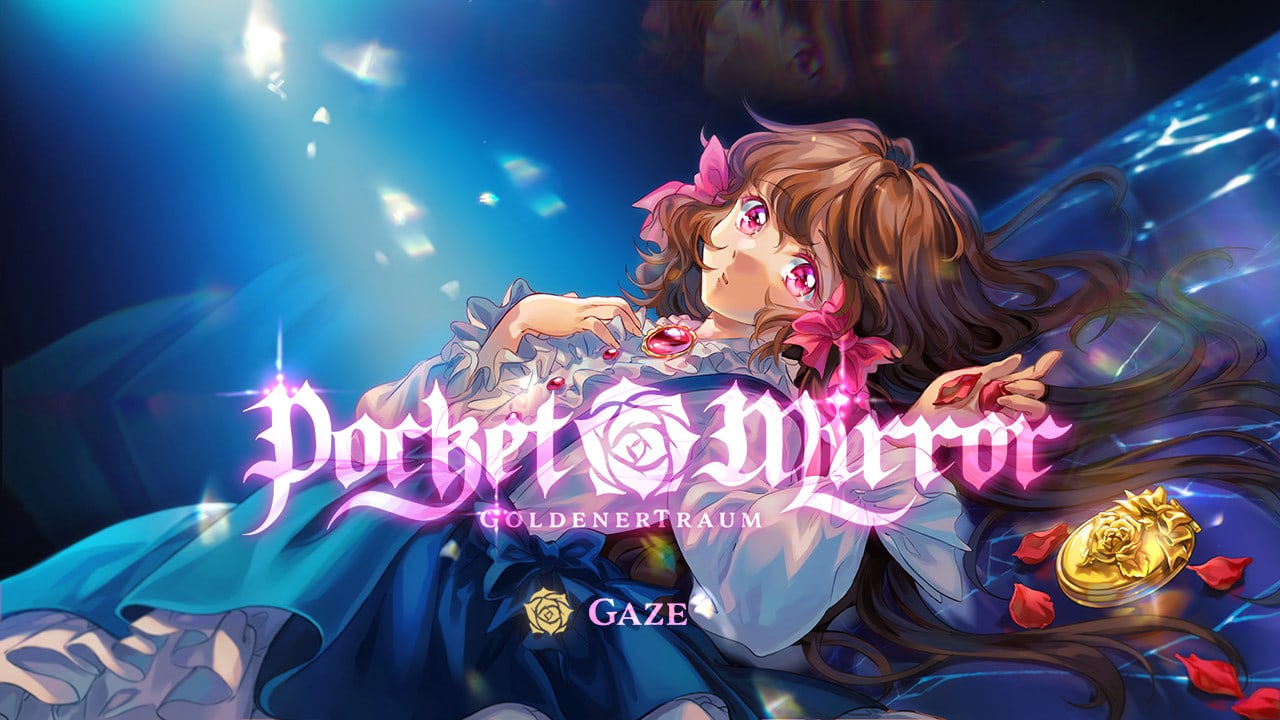 Pocket Mirror GoldenerTraum - скриншот 1
