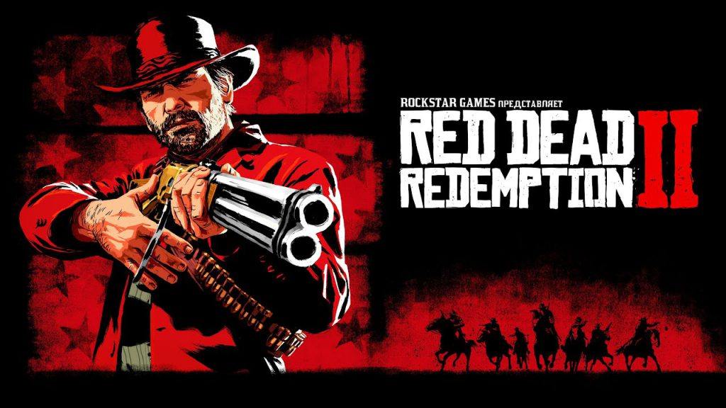 Red Dead Redemption 2 - где найти опоссума Вирджиния
