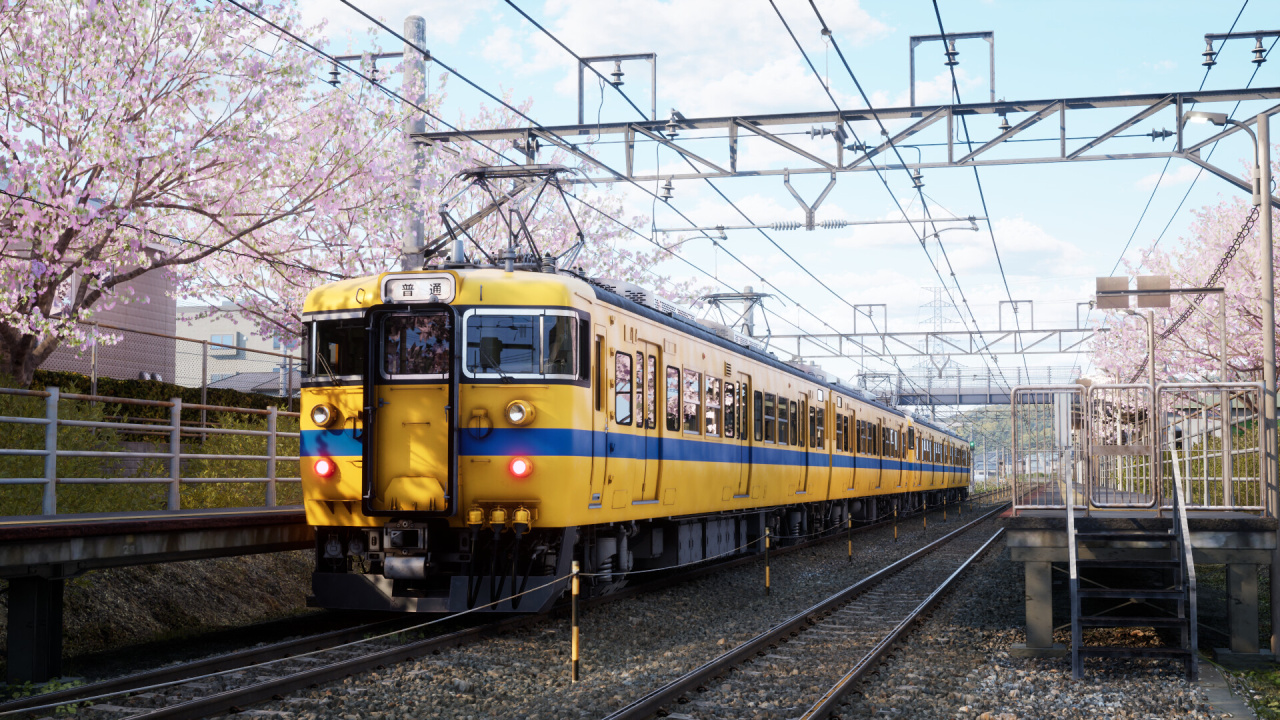 RUNNING TRAIN - скриншот 1