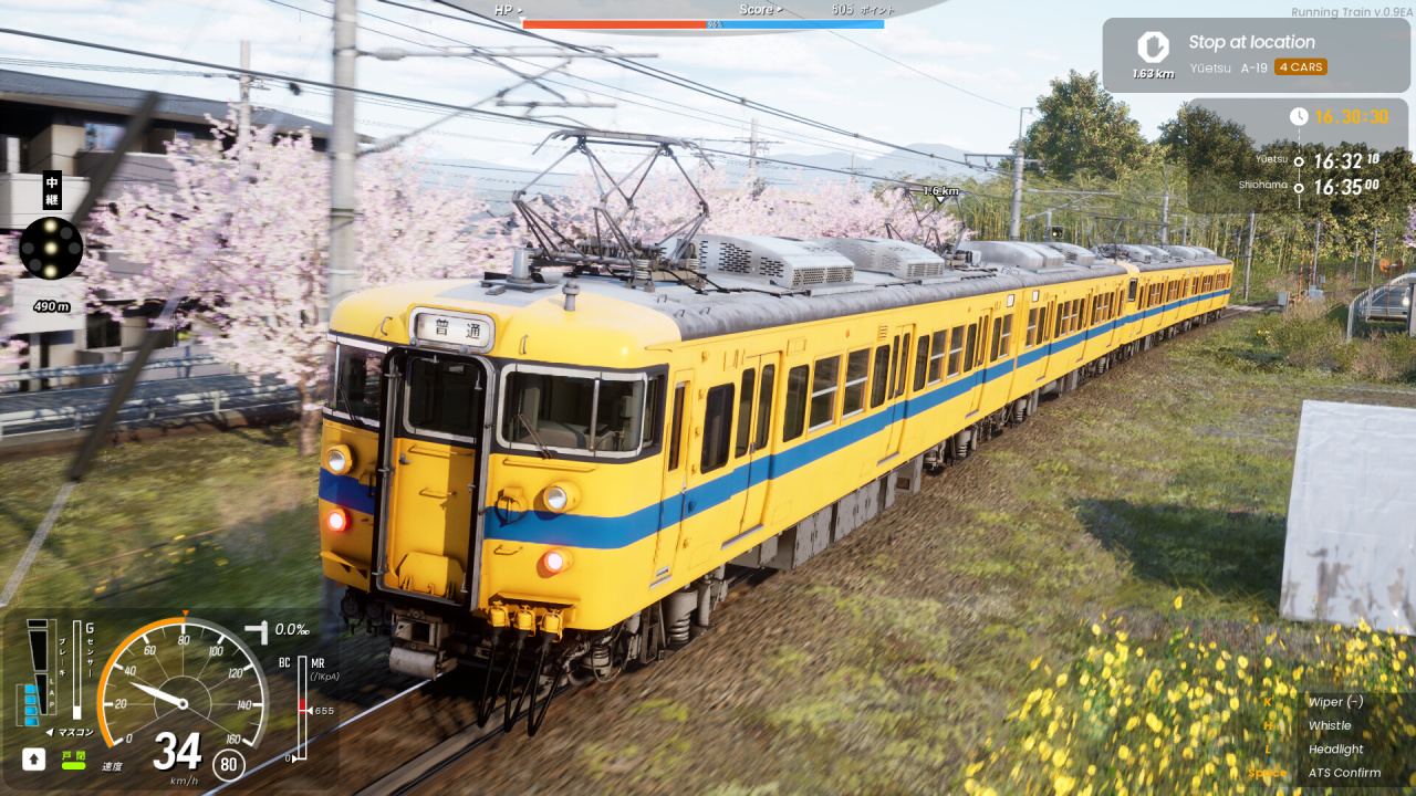 RUNNING TRAIN - скриншот 11