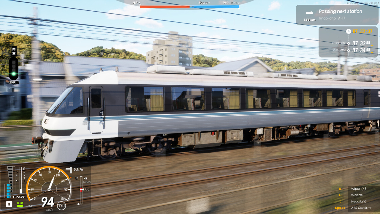 RUNNING TRAIN - скриншот 12