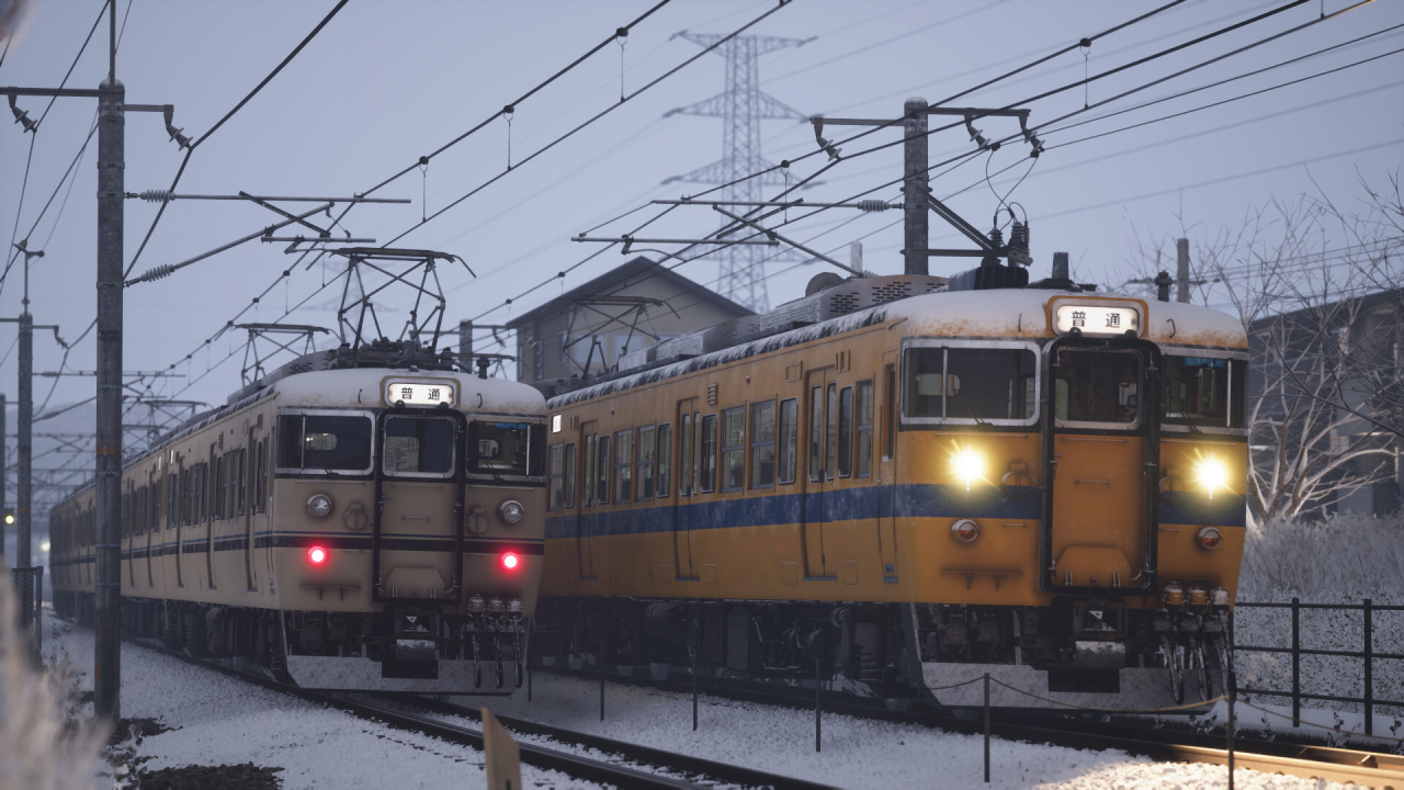 RUNNING TRAIN - скриншот 3