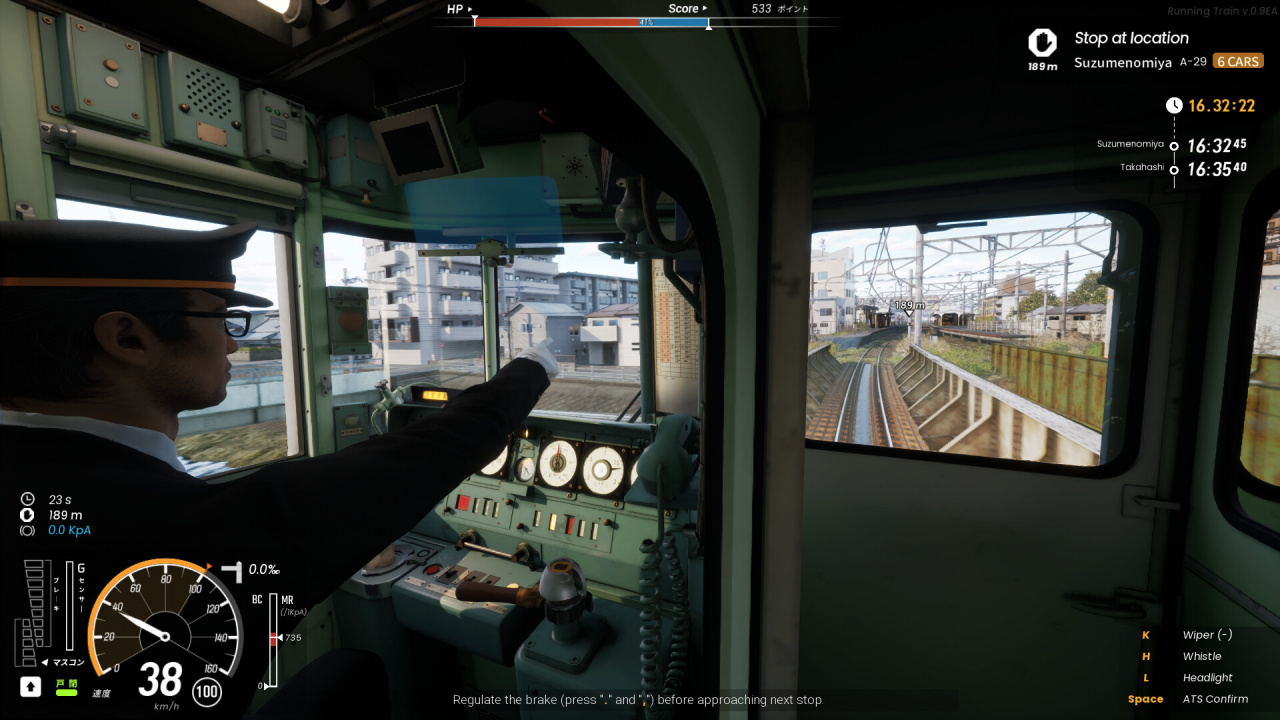 RUNNING TRAIN - скриншот 8